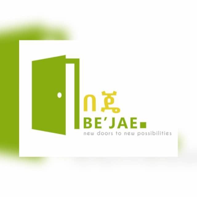 Be'Jae DevOps Platform